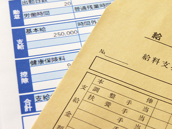 月給25万円から各種手当でガッツリ稼げます。