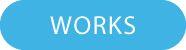 WORKS